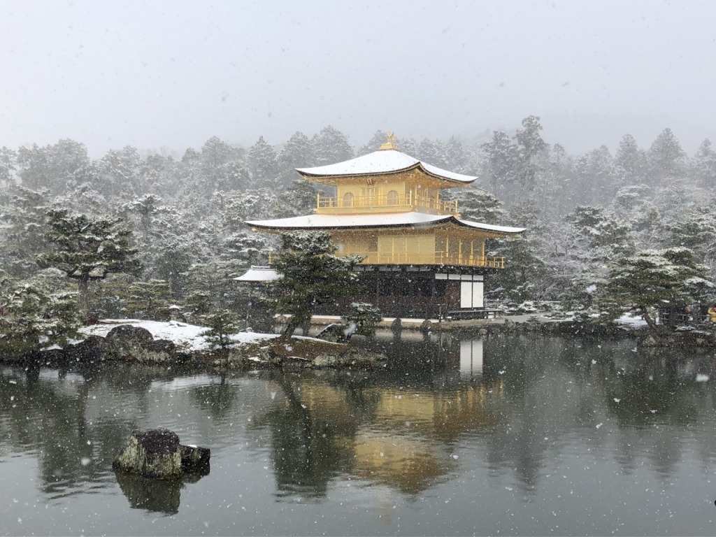 京都