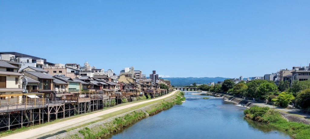 kyoto